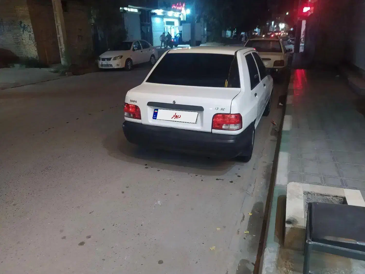 خودرو پراید، 131 آگهی ann_20940190