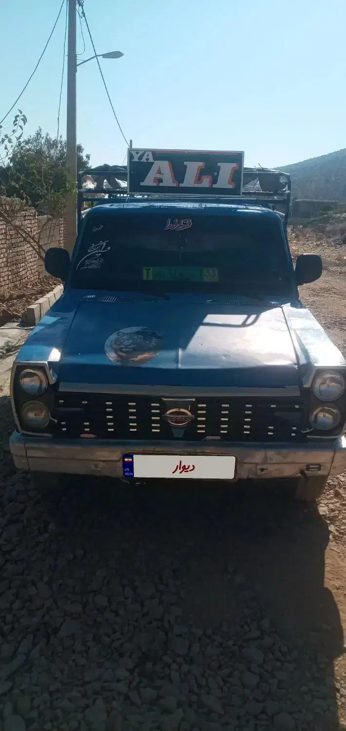 زامیاد وانت نیسانZ24 بنزینی - 1366