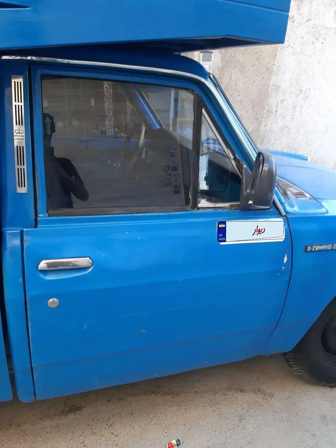 زامیاد وانت نیسانZ24 دوگانه سوز - 1382