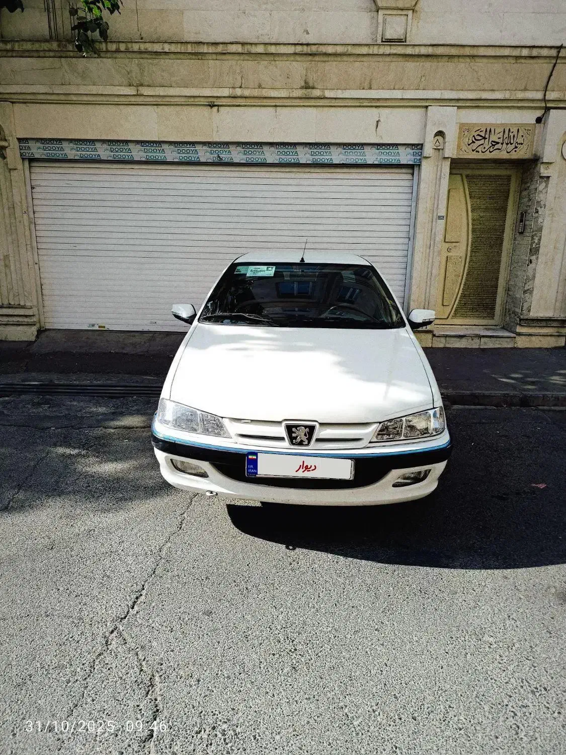 پژو پارس سال - 1394