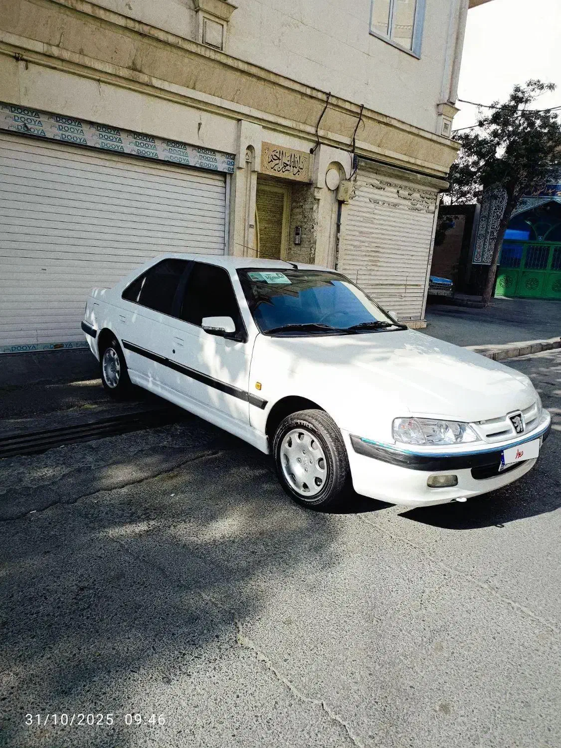 پژو پارس سال - 1394