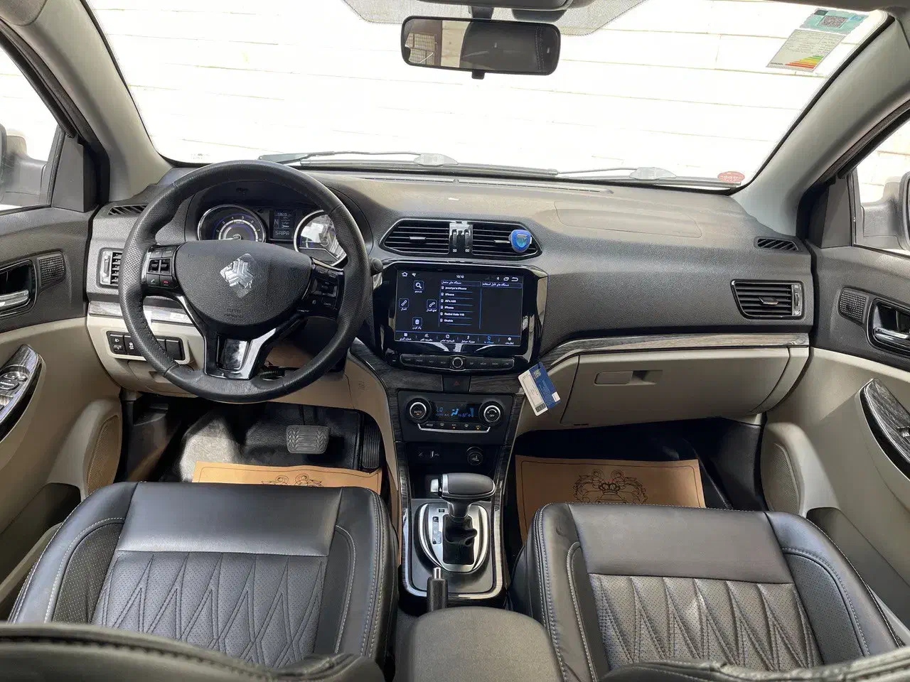 شاهین G اتوماتیک CVT - 1403