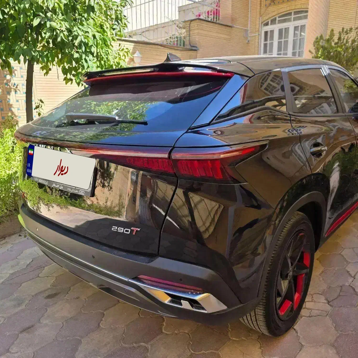 فونیکس FX پریمیوم FWD - 1402