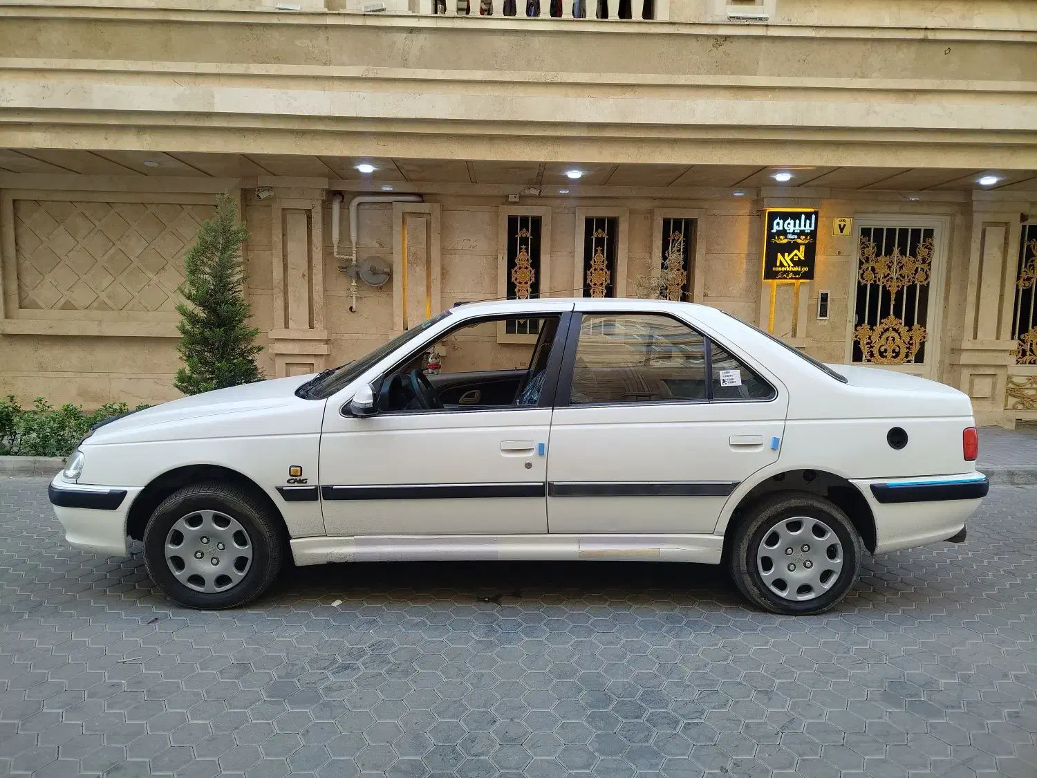 پژو پارس ELX-XU7P سفارشی - 1394