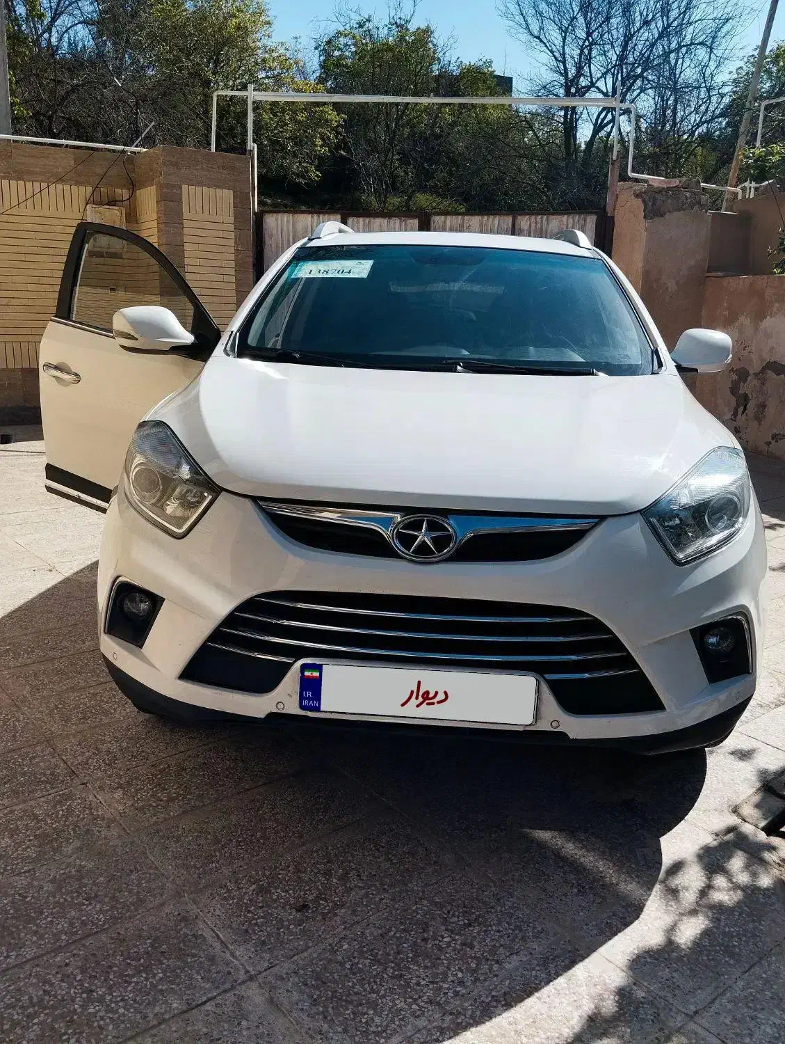 خودرو جک، S5 آگهی ann_20940327