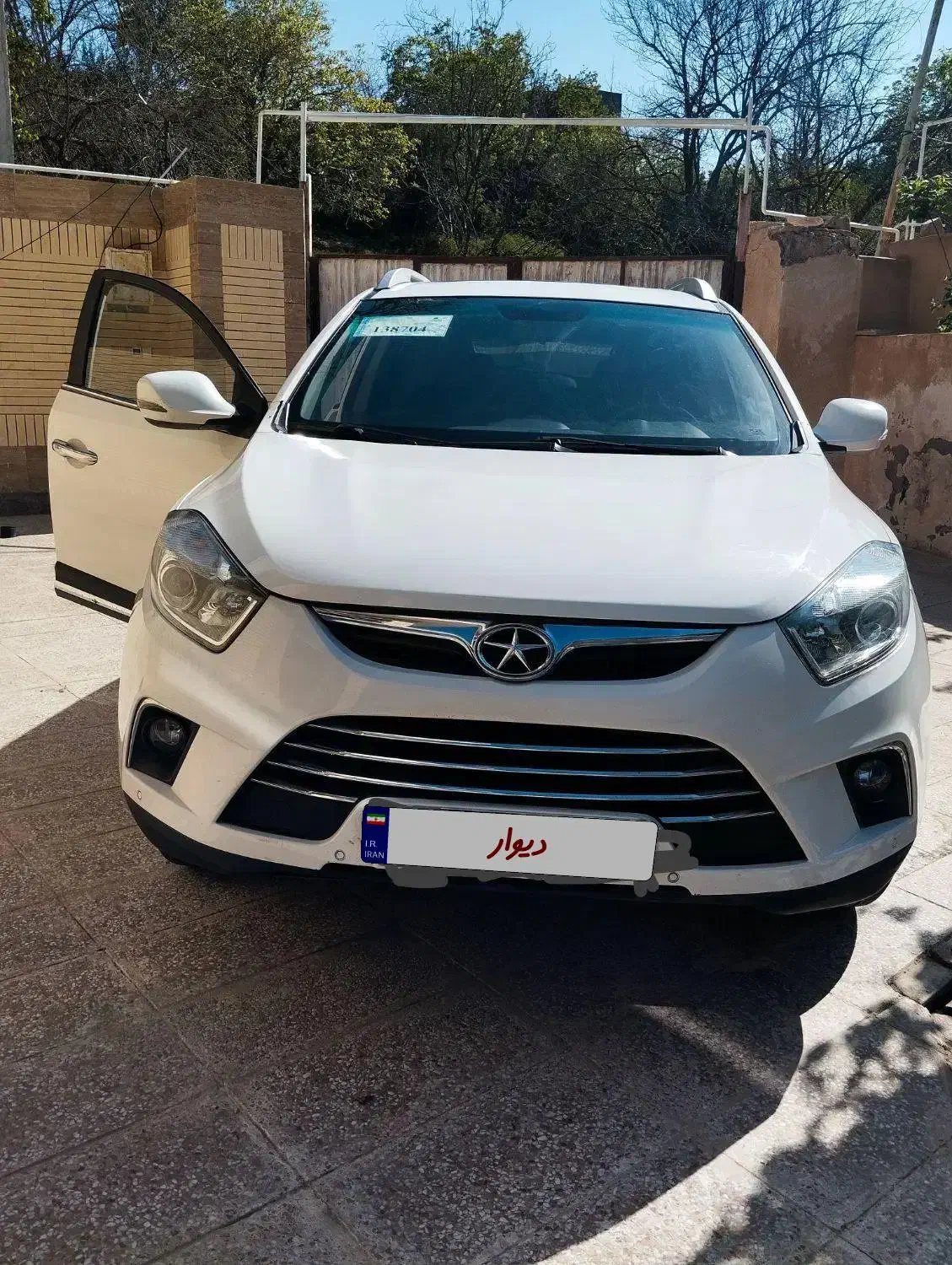 جک S5 اتوماتیک - 1396