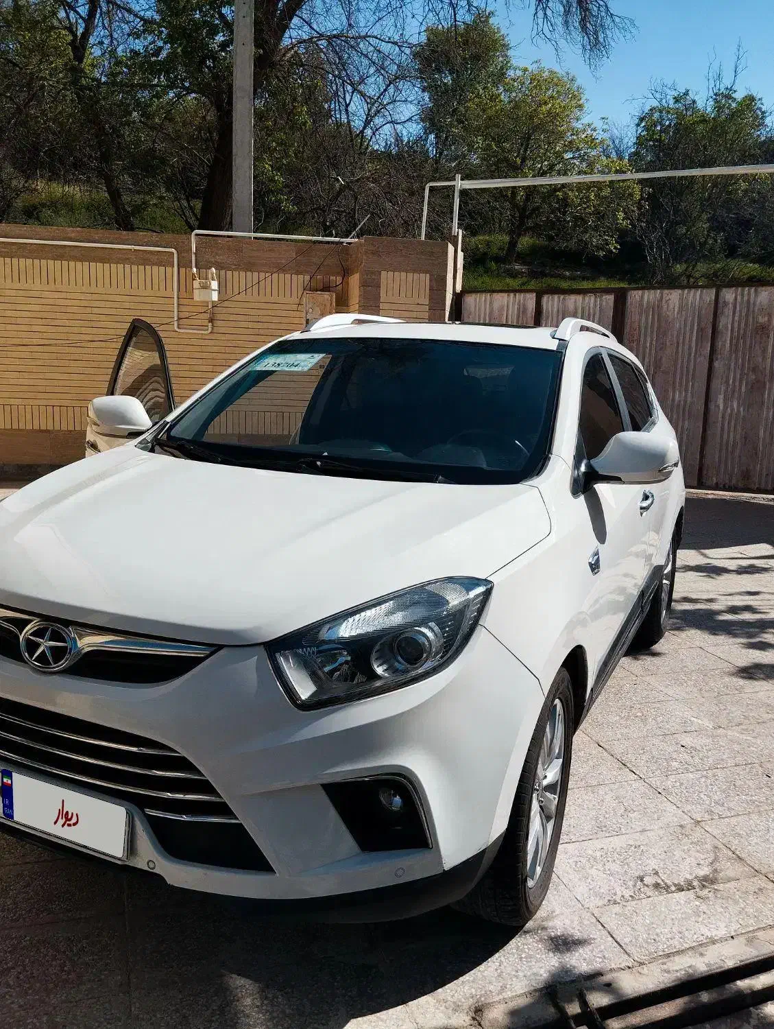 جک S5 اتوماتیک - 1396