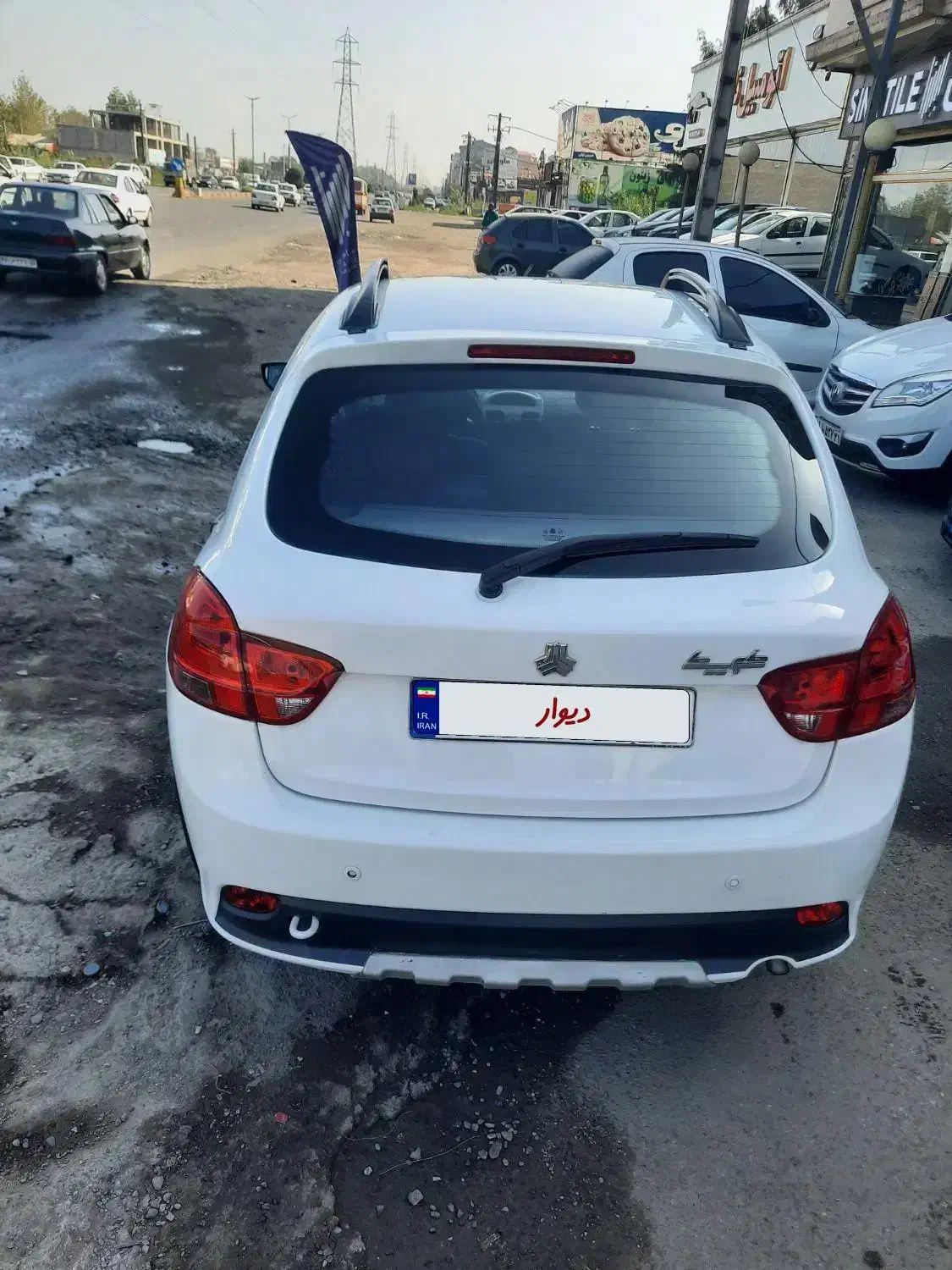 کوییک معمولی دنده‌ای - 1398