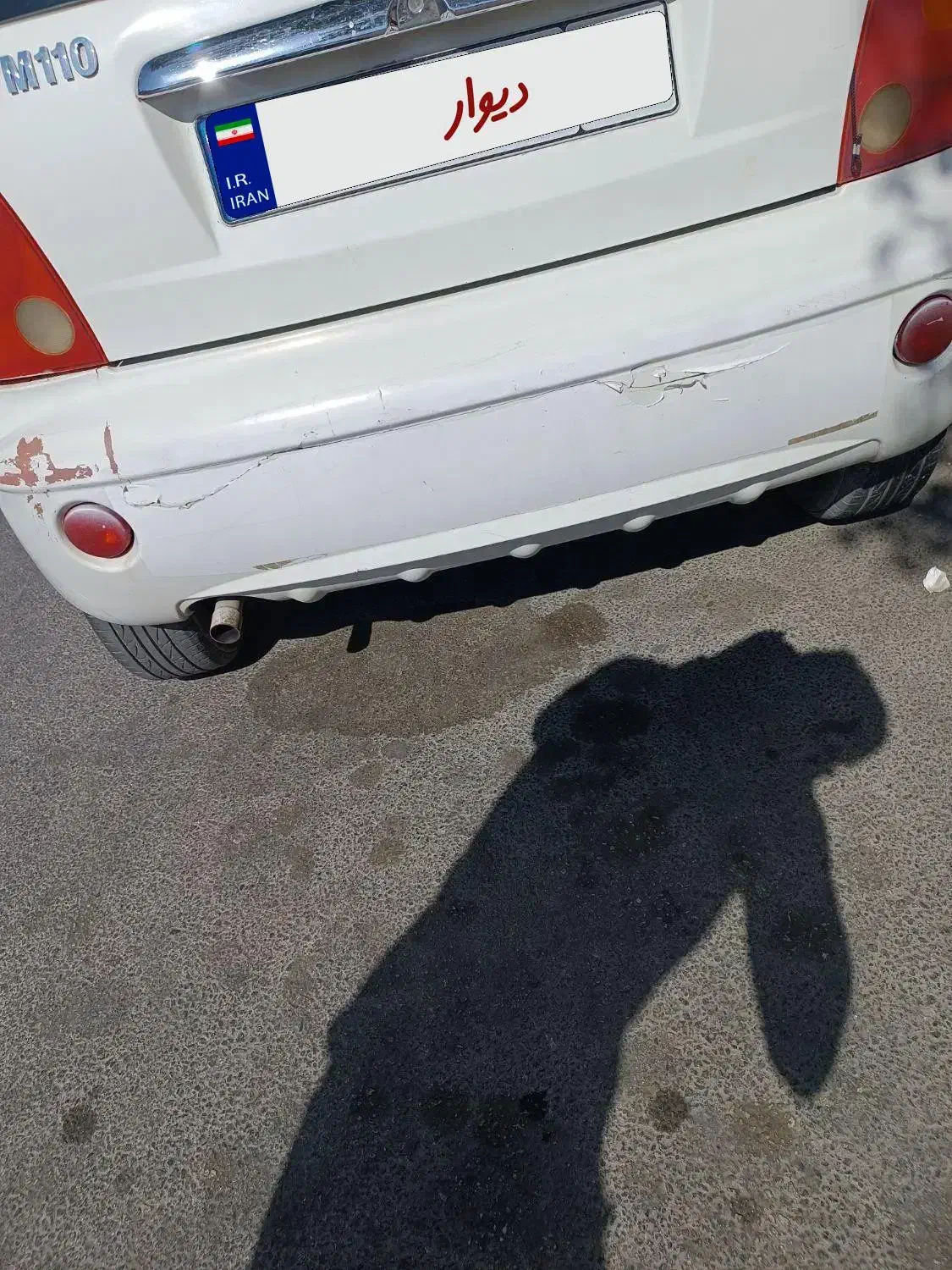 ام وی ام 110 سه سیلندر - 1390