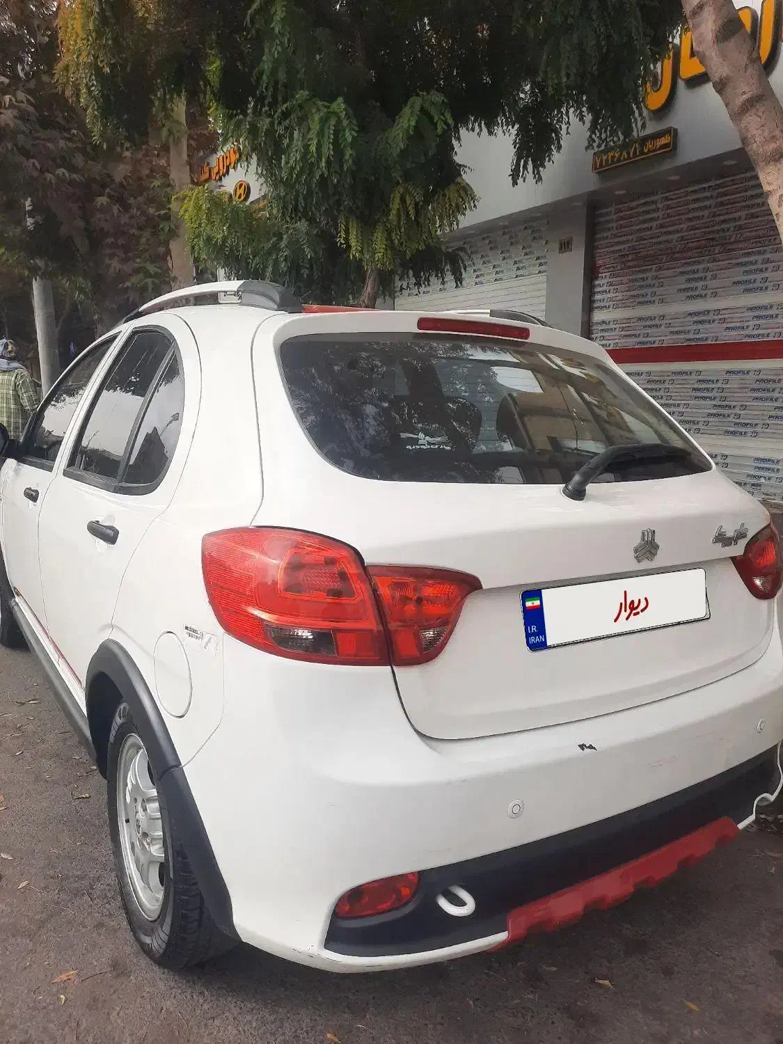 کوییک R دنده‌ای - 1401