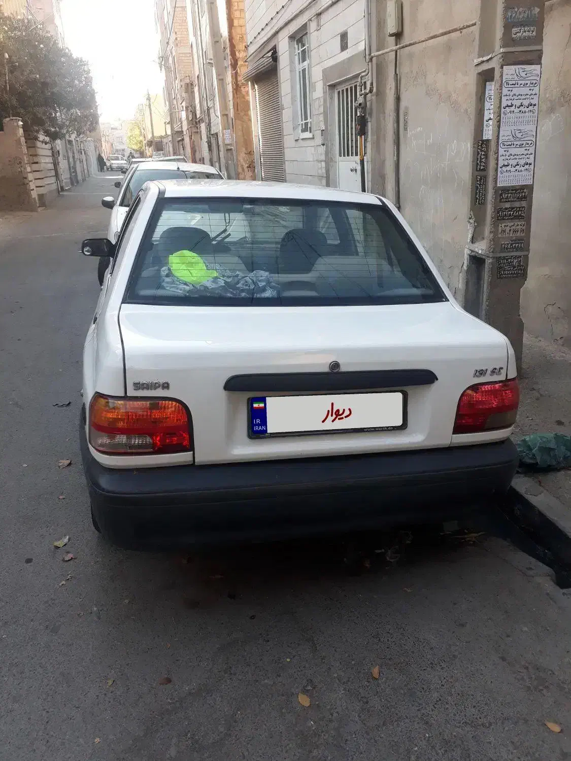 پراید 131 SE - 1396