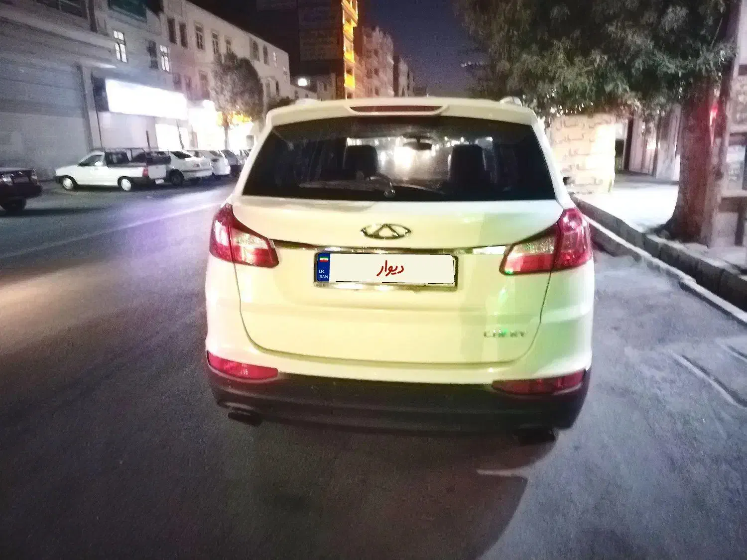 چری تیگو 5 اکسلنت (فول) - 1395