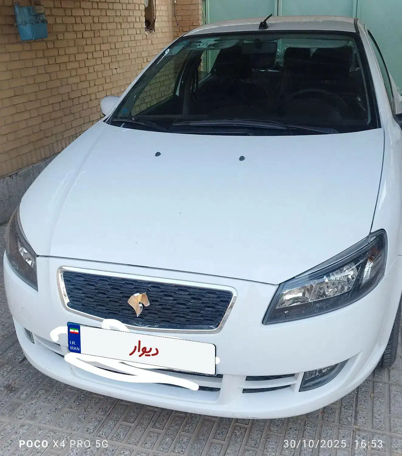 خودرو رانا، پلاس آگهی ann_20940473