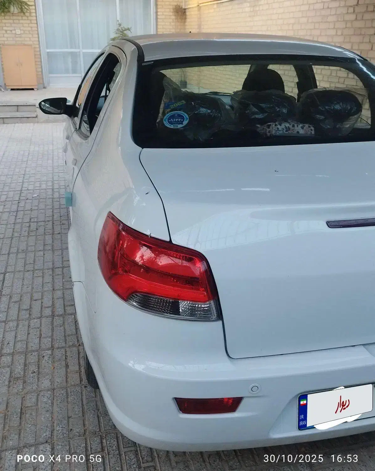 رانا پلاس سقف فلز - 1402