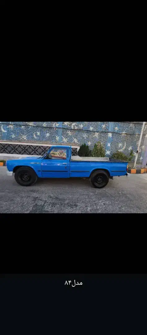 خودرو زامیاد، وانت نیسانZ24 آگهی ann_20940476