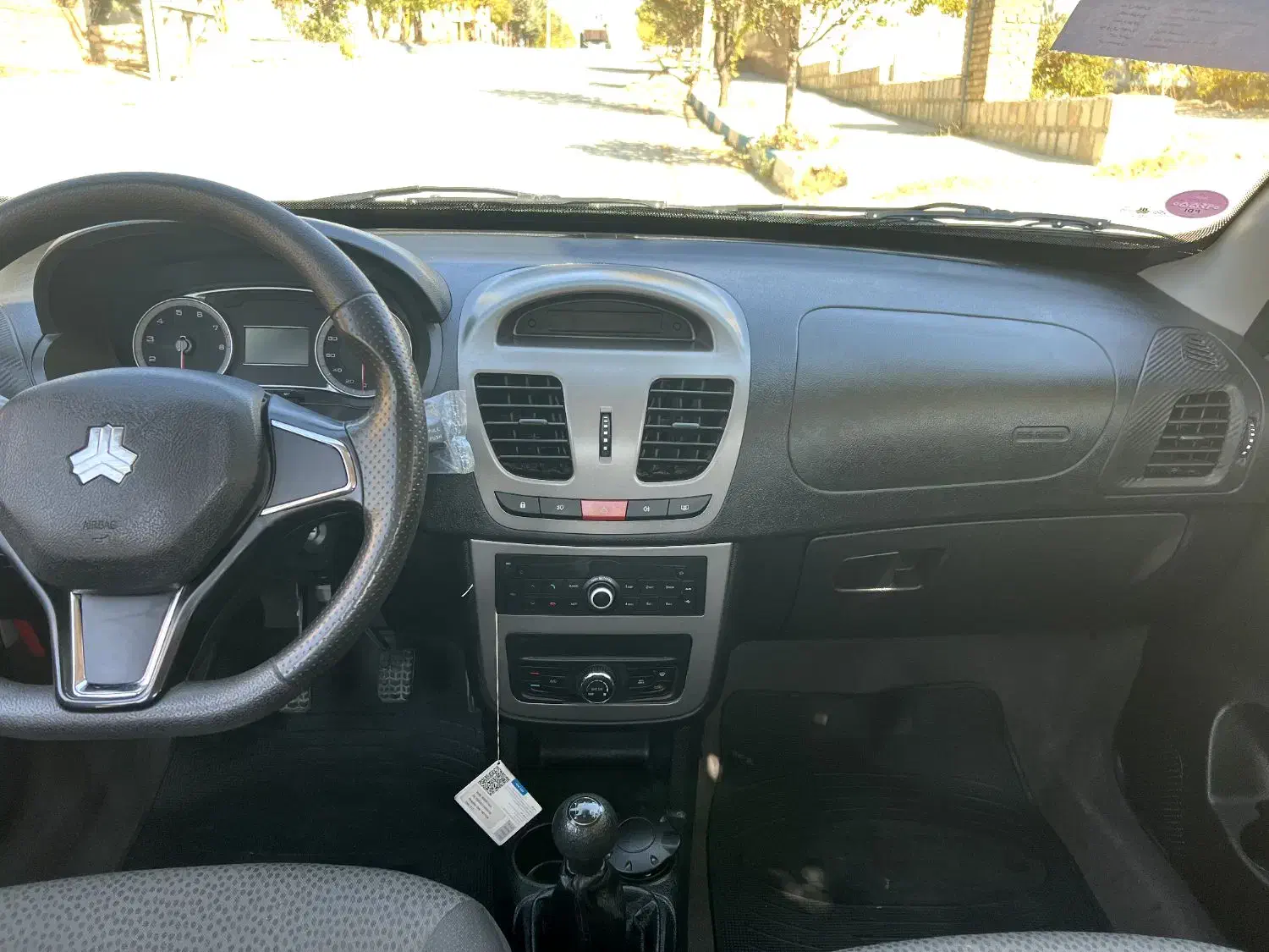 ساینا S دنده‌ای دوگانه سوز - 1403