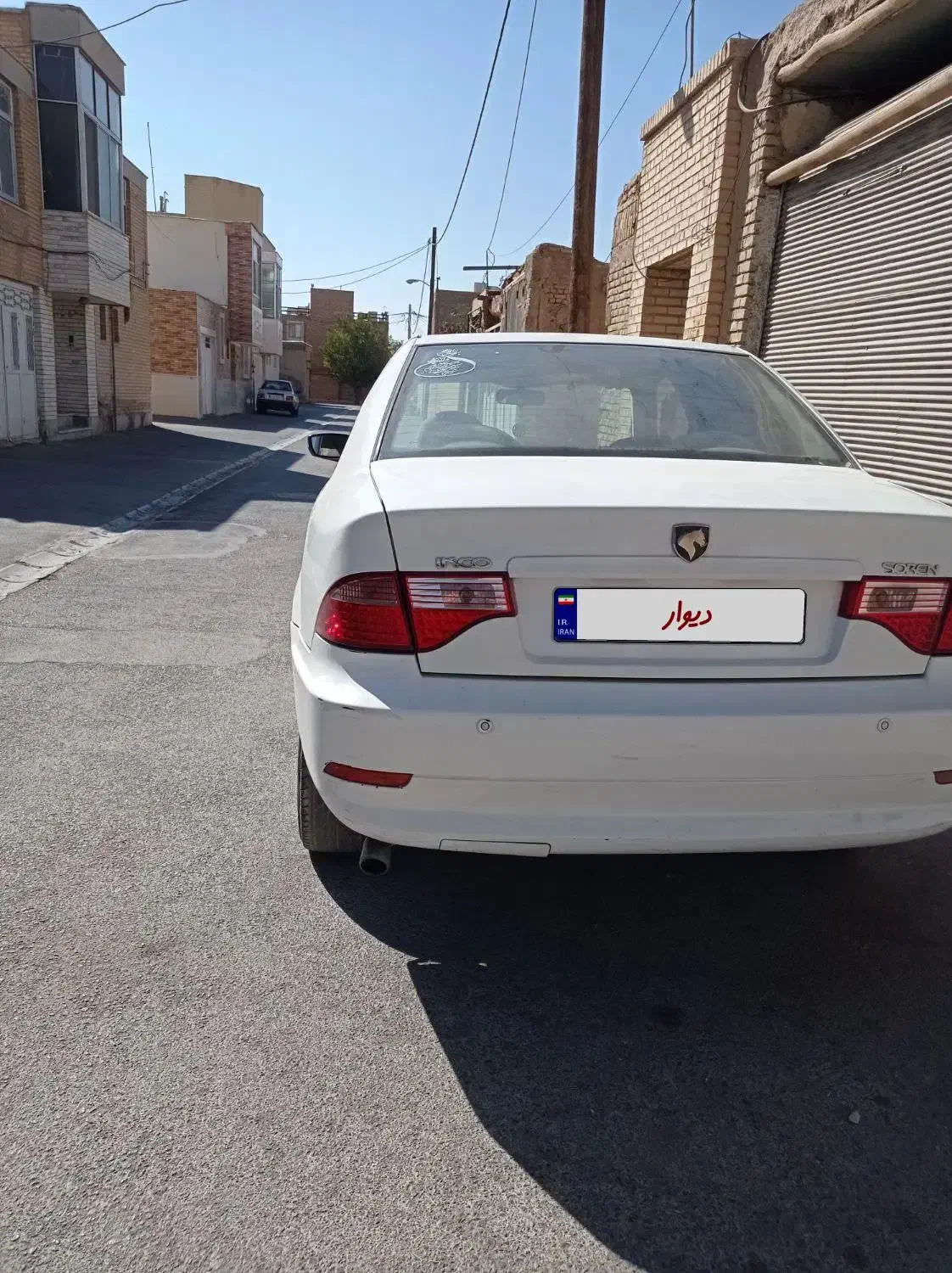 خودرو سمند، سورن آگهی ann_20940491