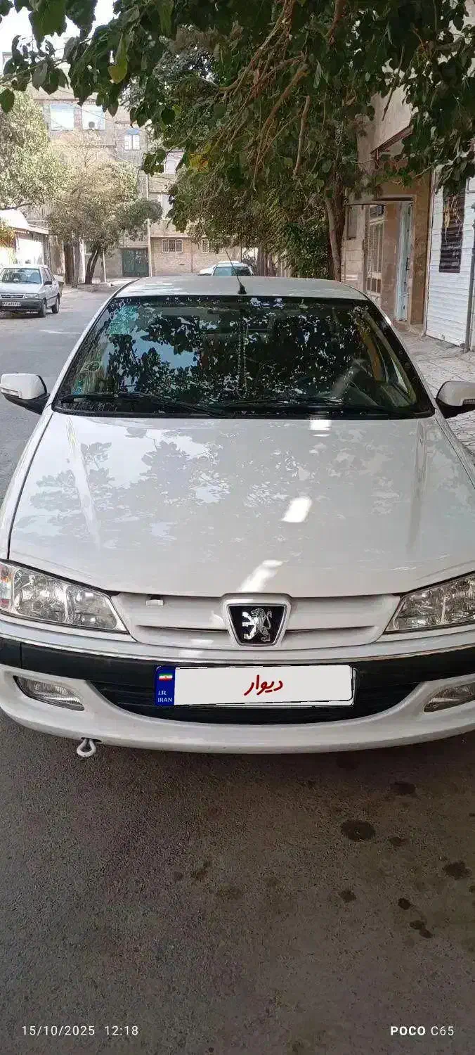 خودرو پژو، پارس آگهی ann_20940495