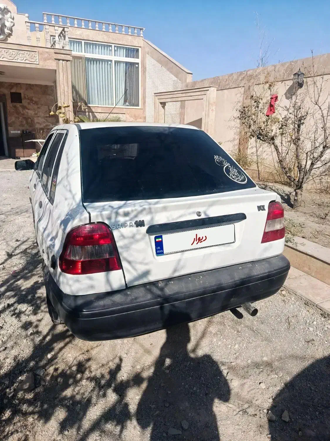 پراید 141 SX - 1389