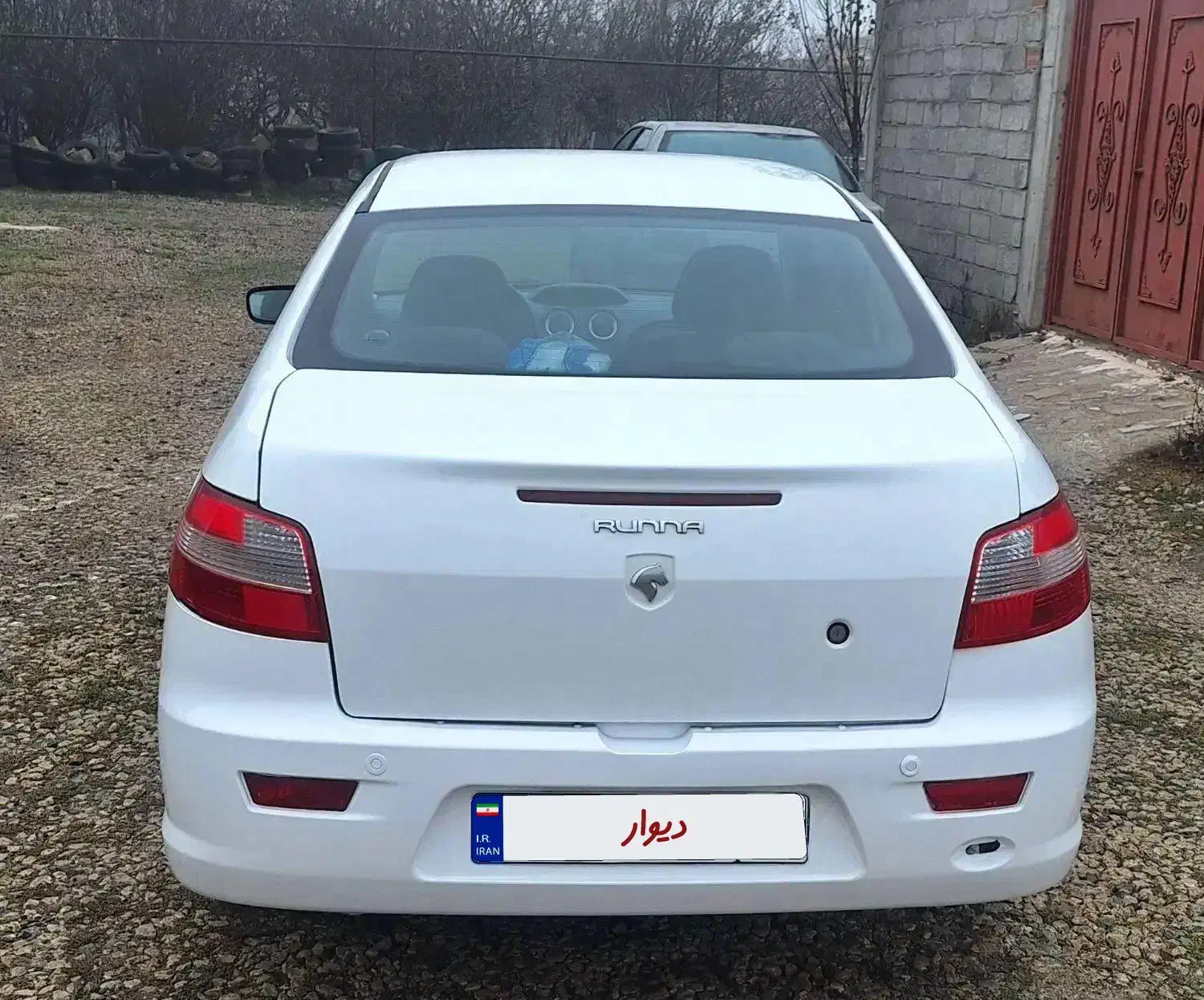 رانا LX TU5 - 1394