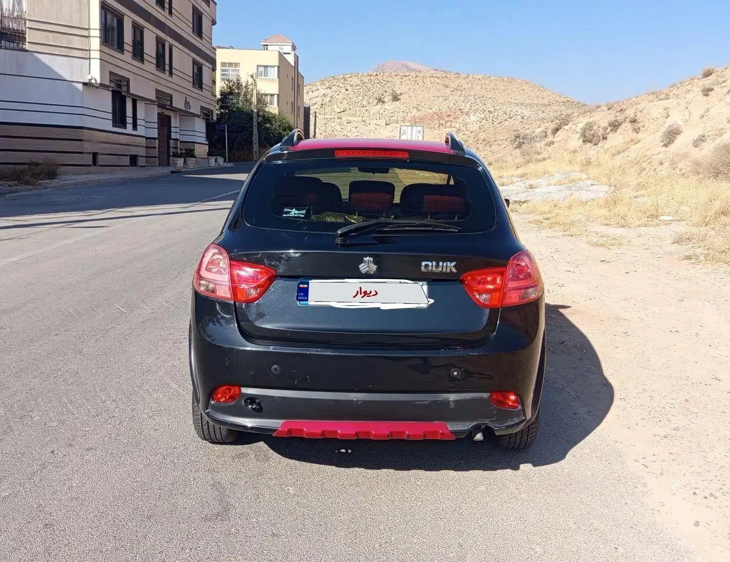 کوییک R دنده‌ای - 1400