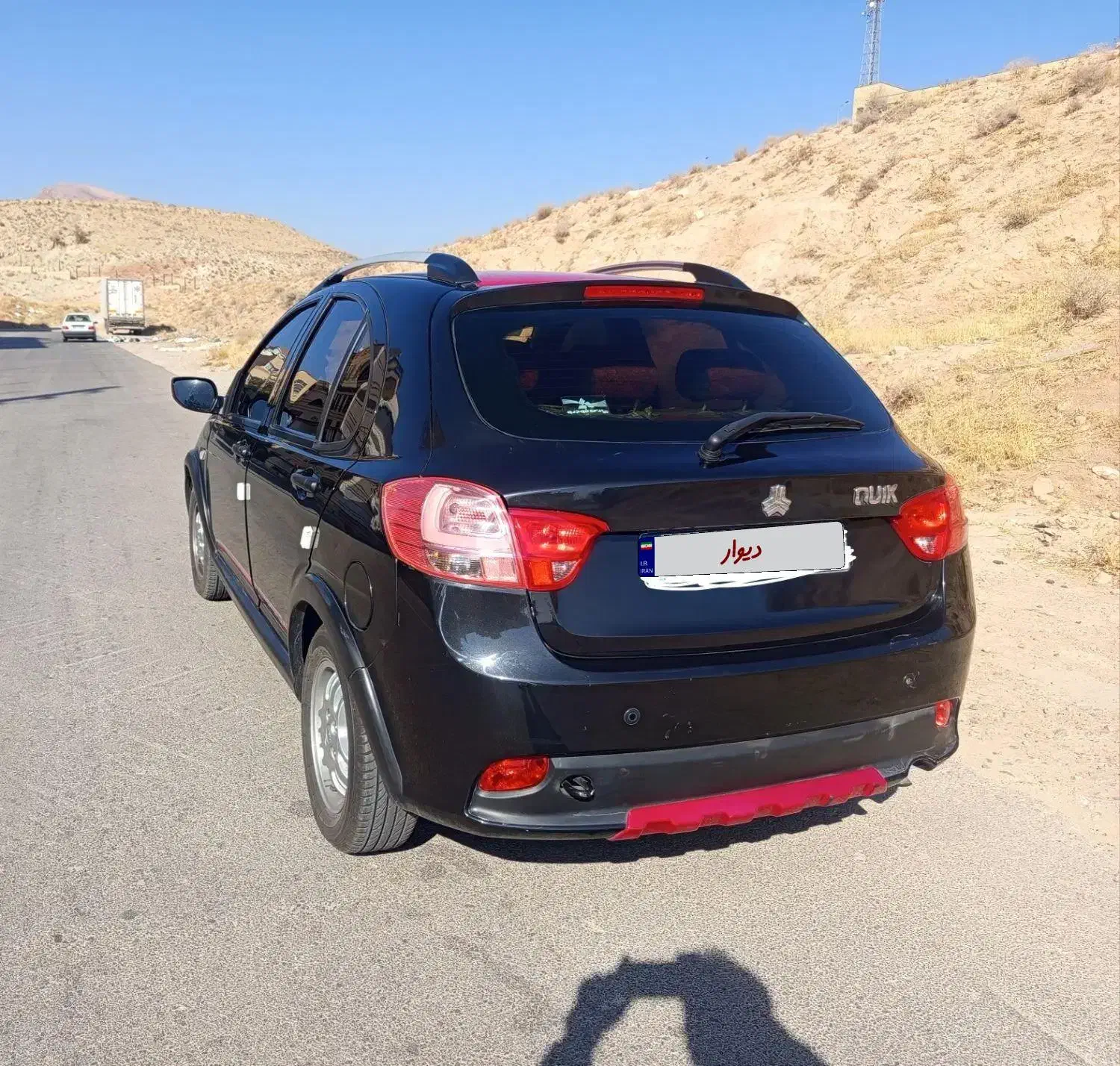 کوییک R دنده‌ای - 1400