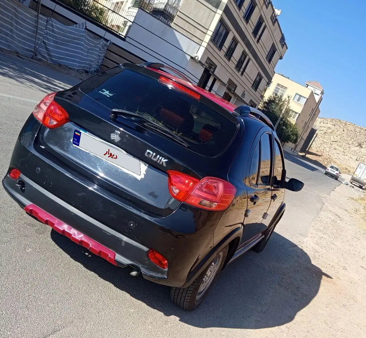 کوییک R دنده‌ای - 1400