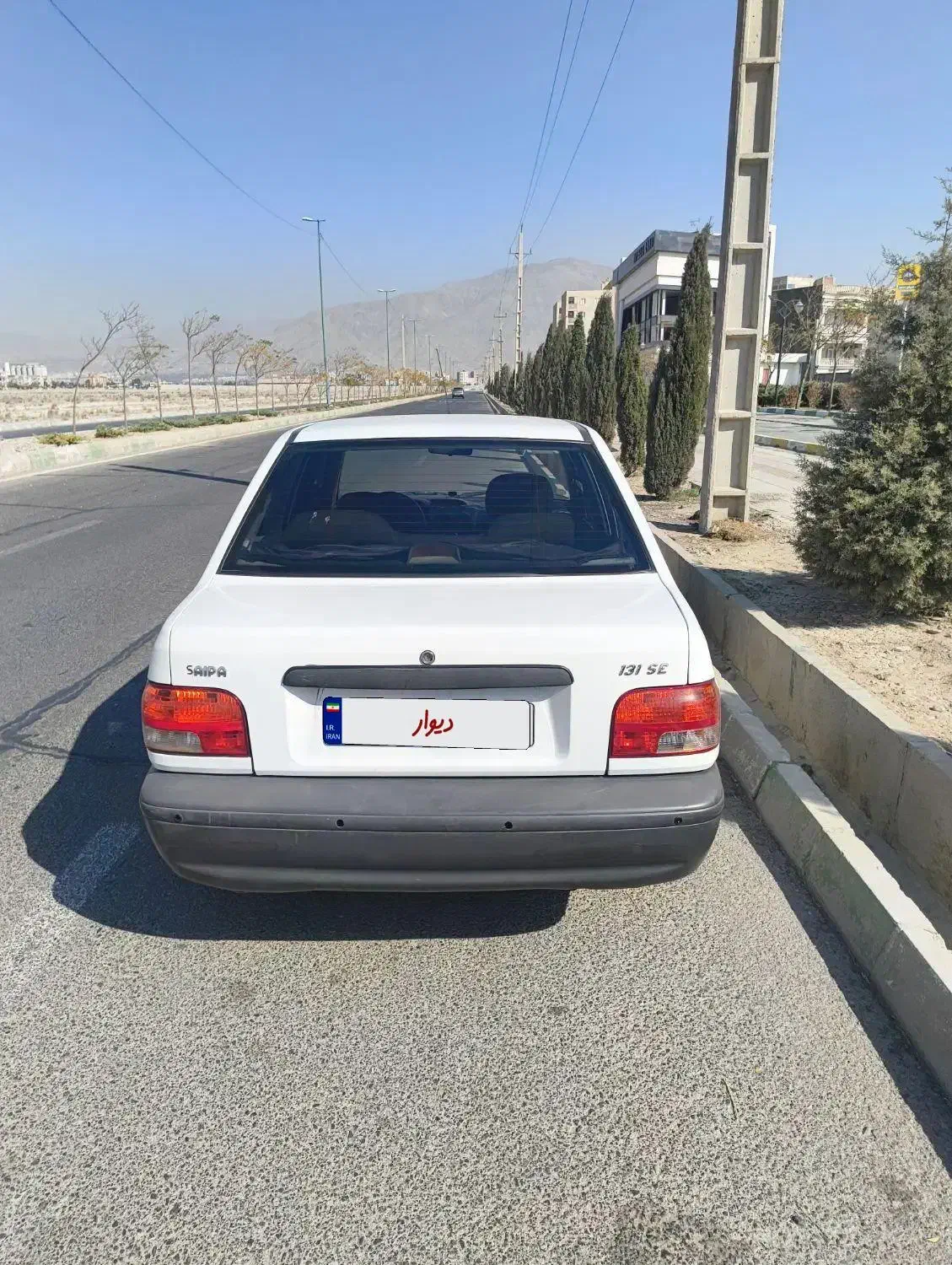 خودرو پراید، 131 آگهی ann_20940561