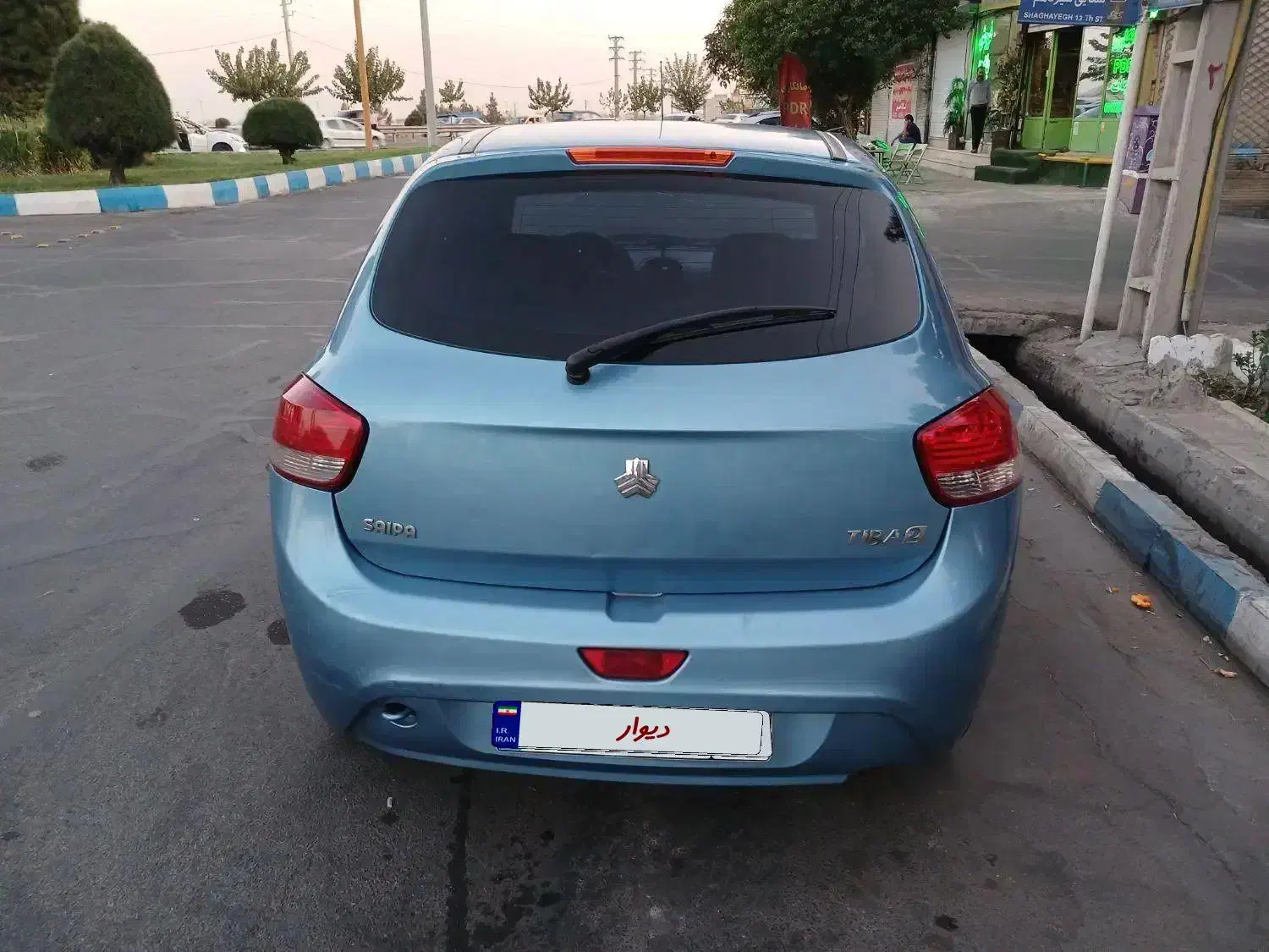 تیبا 2 EX رینگ آلومینیومی - 1396