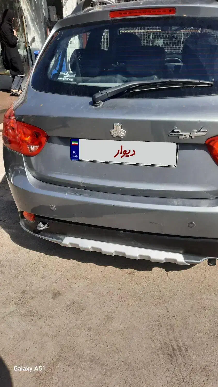 کوییک معمولی دنده‌ای - 1401