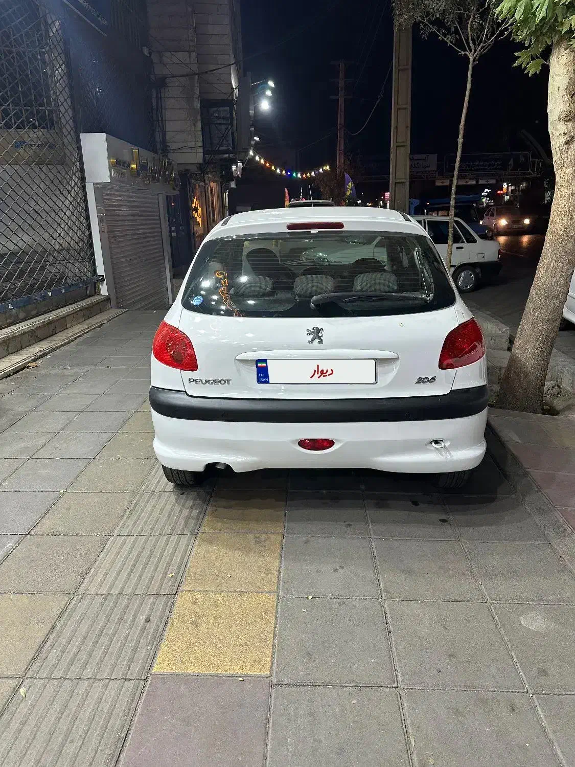 پژو 206 تیپ 5 - 1395