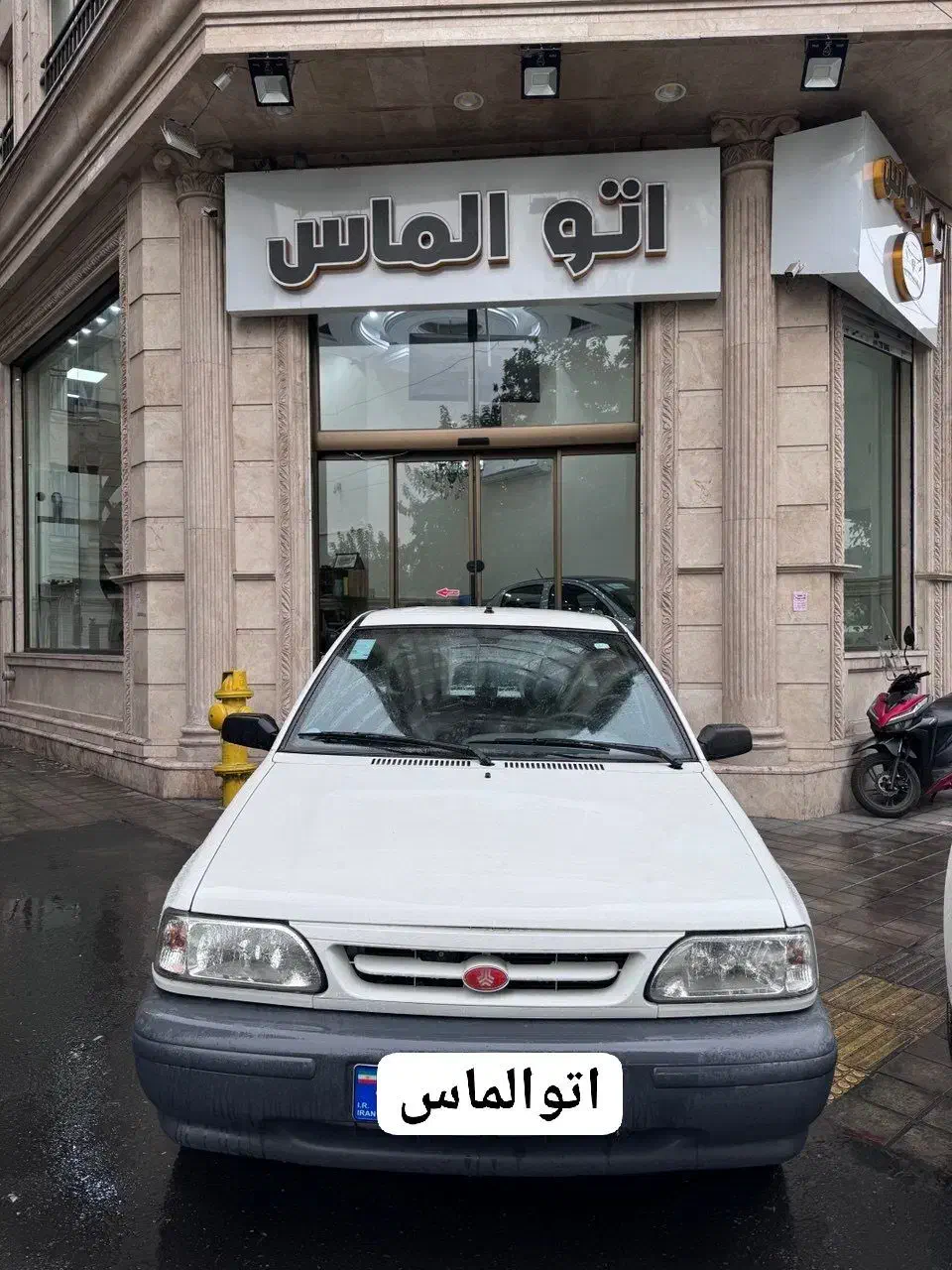 خودرو پراید، 151 آگهی ann_20940668