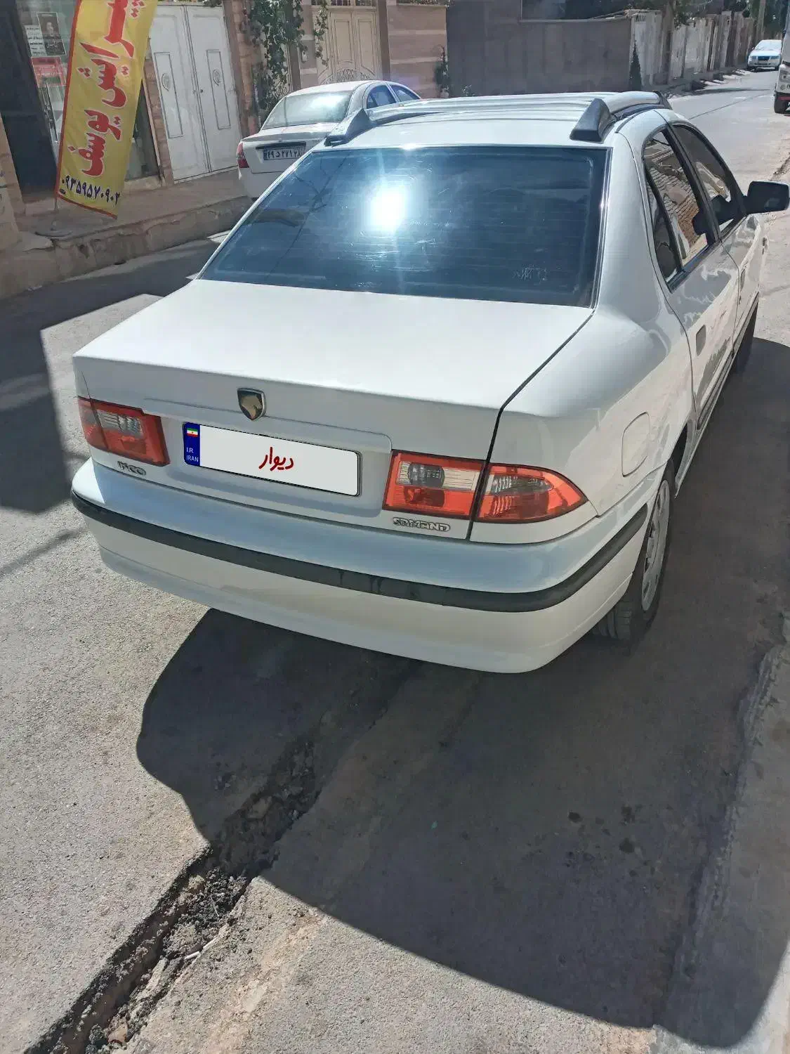 سمند LX EF7 دوگانه سوز - 1394