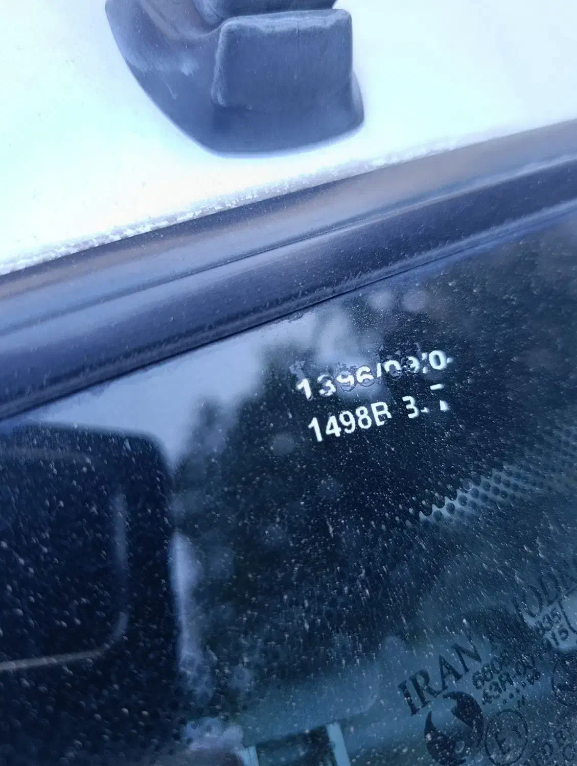 پژو 405 GLX - 1396