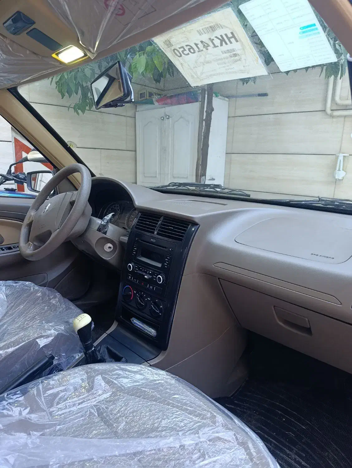 پژو 405 GLX - 1396