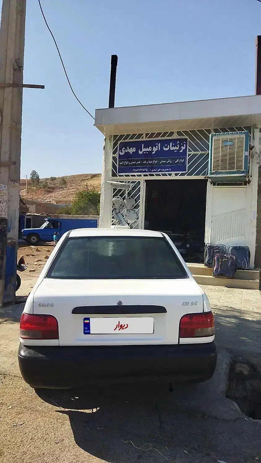 پراید 131 TL دوگانه‌سوز - 1394