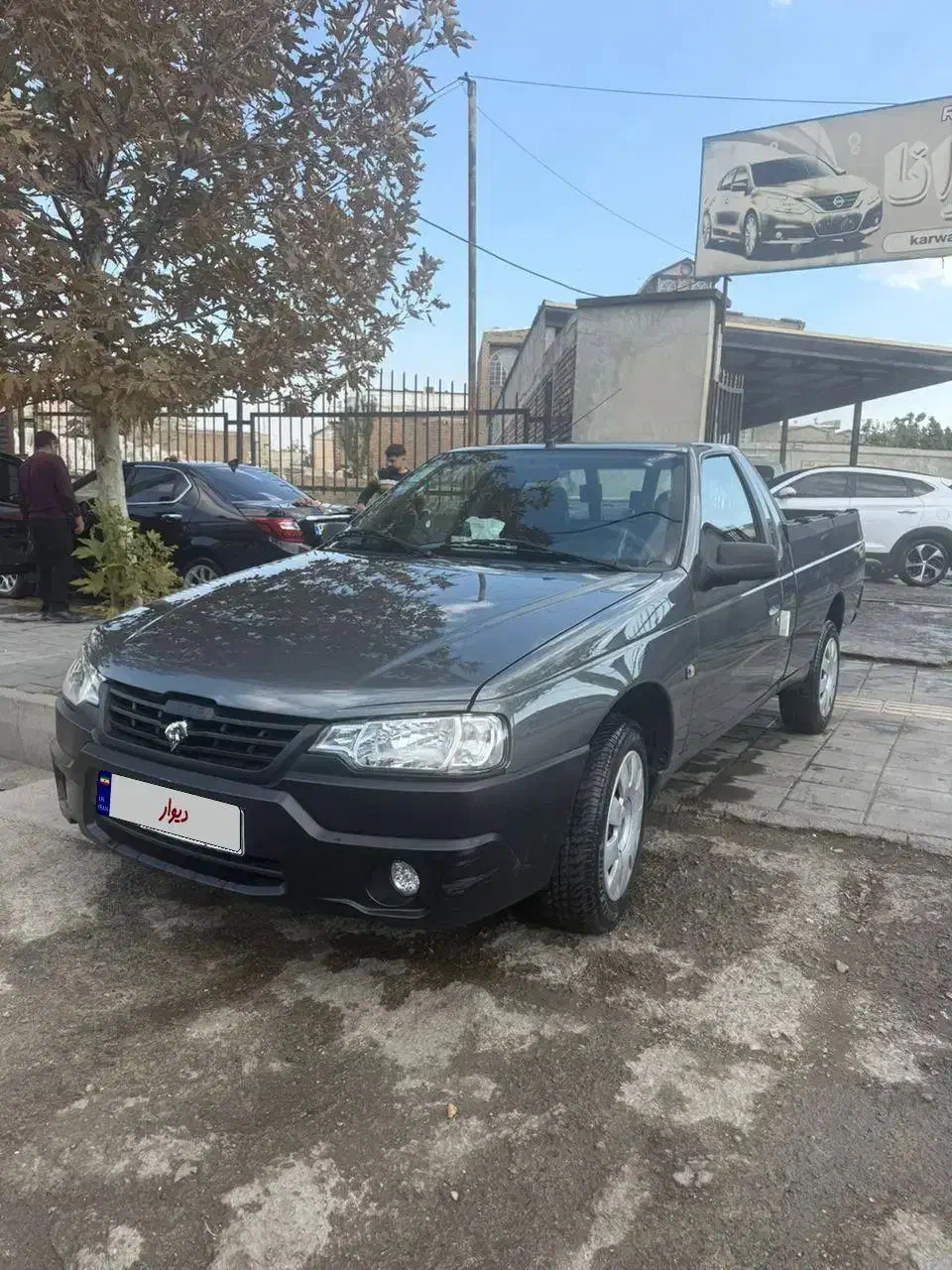 آریسان 2 دوگانه سوز - 1402