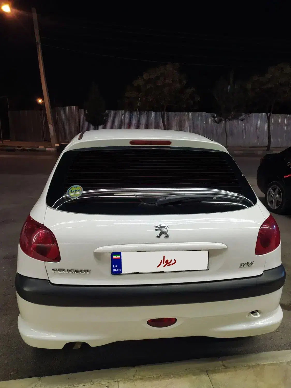 پژو 206 تیپ 2 - 1400