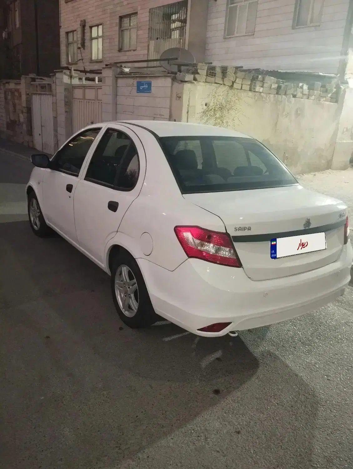 ساینا EX معمولی - 1400