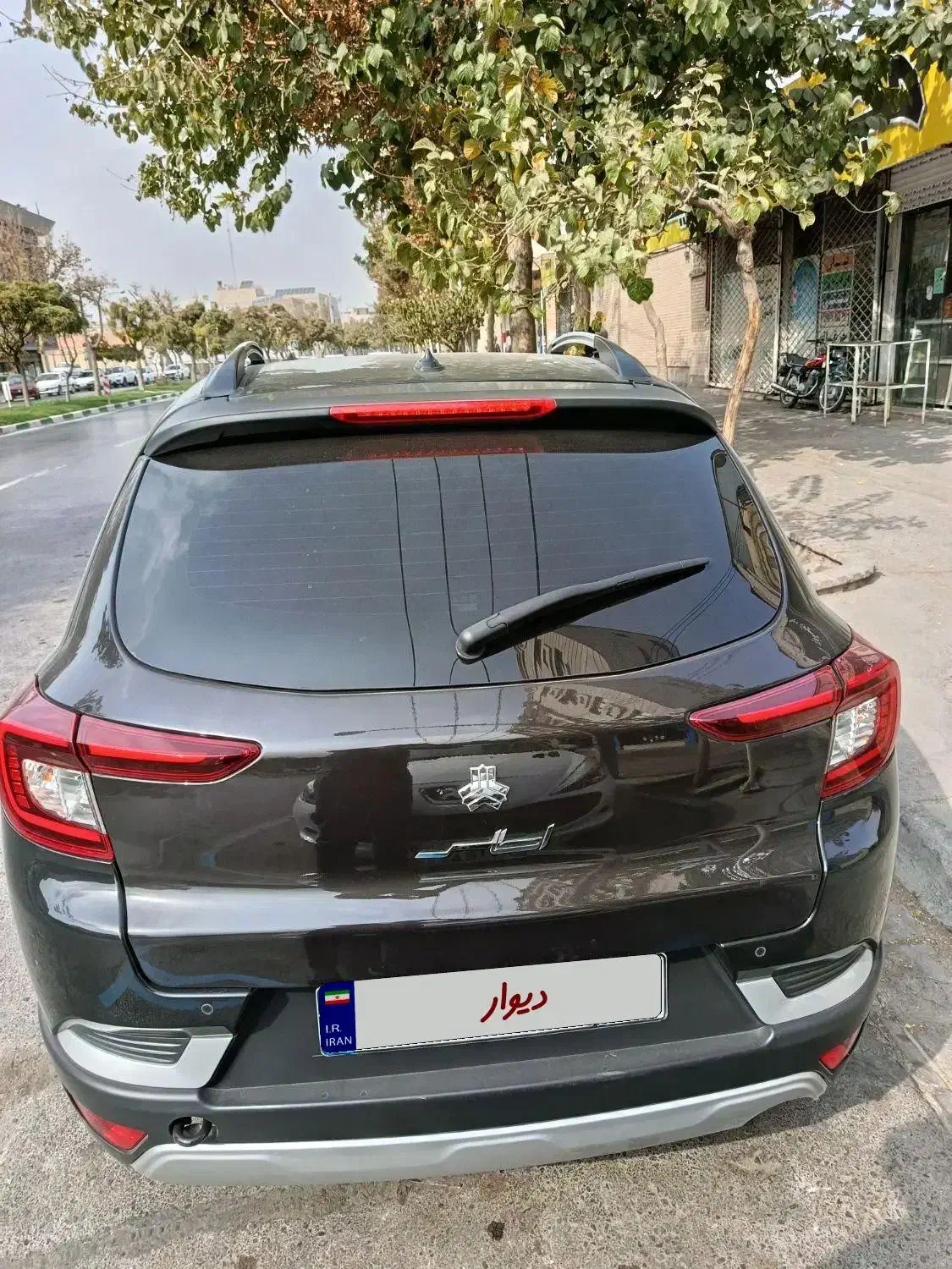 اطلس G دنده ای - 1404