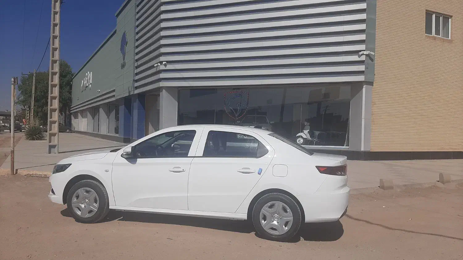 تارا دنده‌ای v1 - 1404