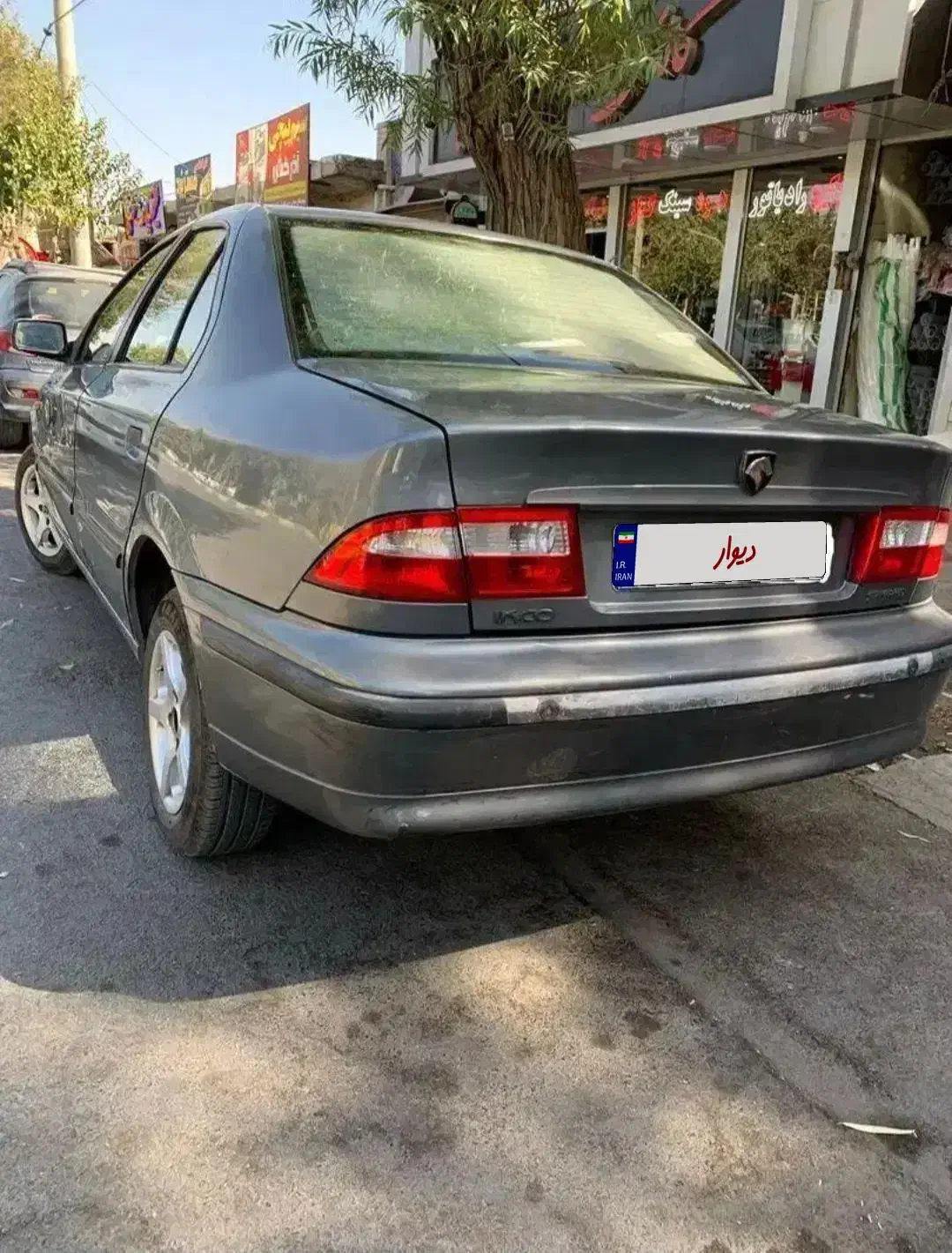 سمند LX XU7 - 1387