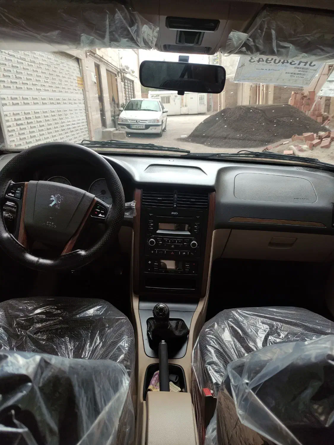 پژو پارس دوگانه سوز - 1397