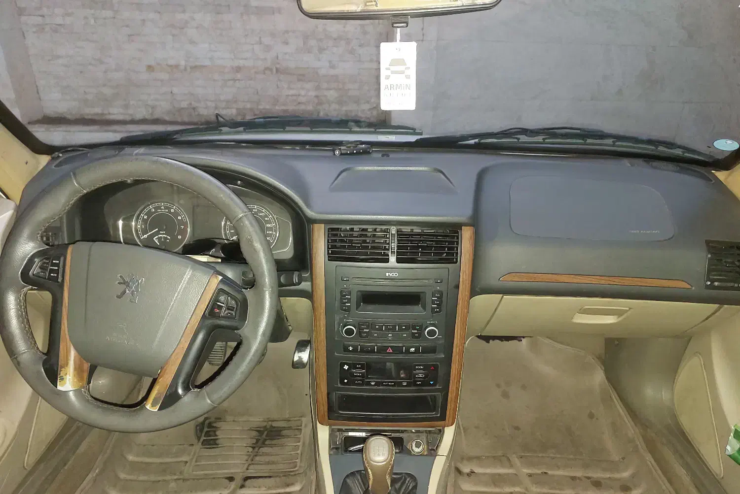 خودرو پژو، پارس آگهی ann_20940856