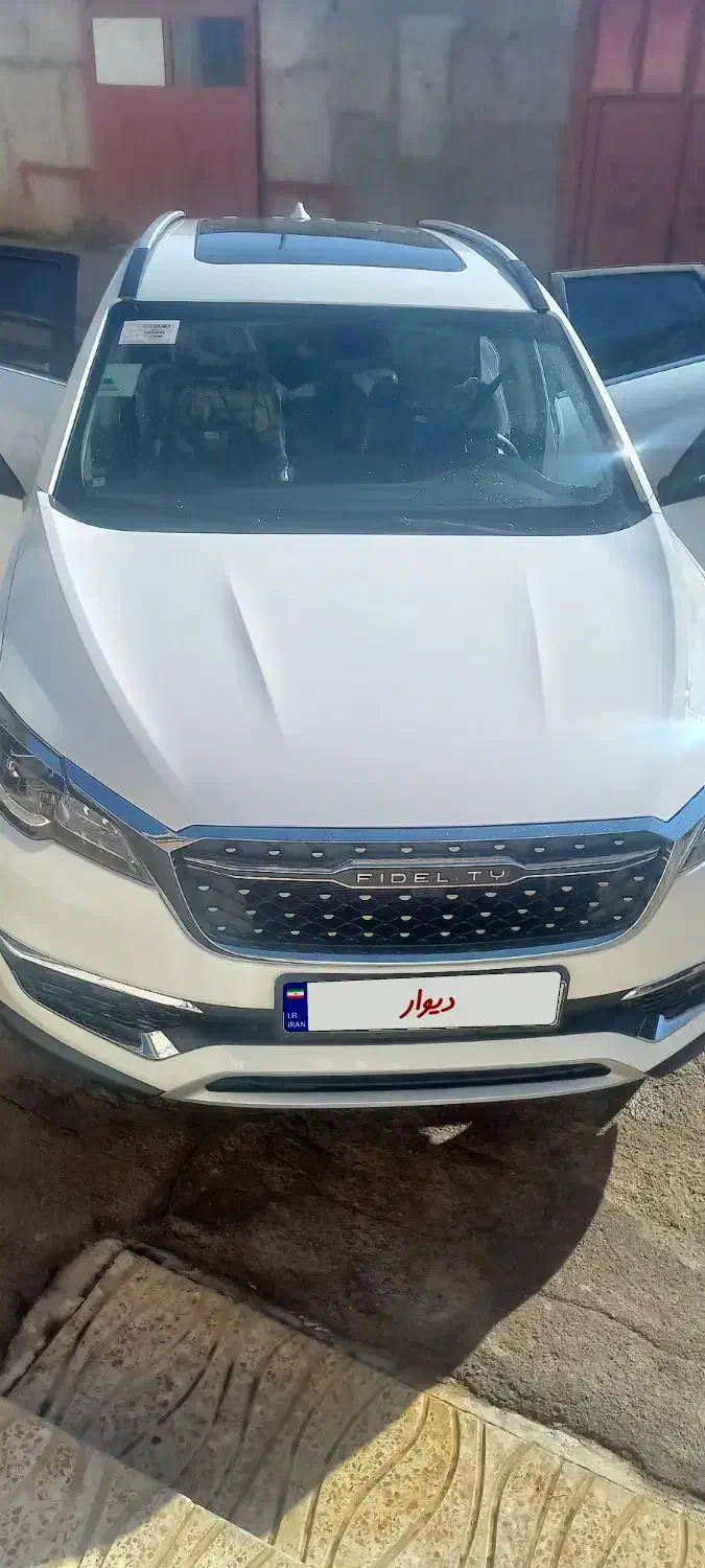 فیدلیتی پرایم تیپ ۱ (5 نفره) - 1401