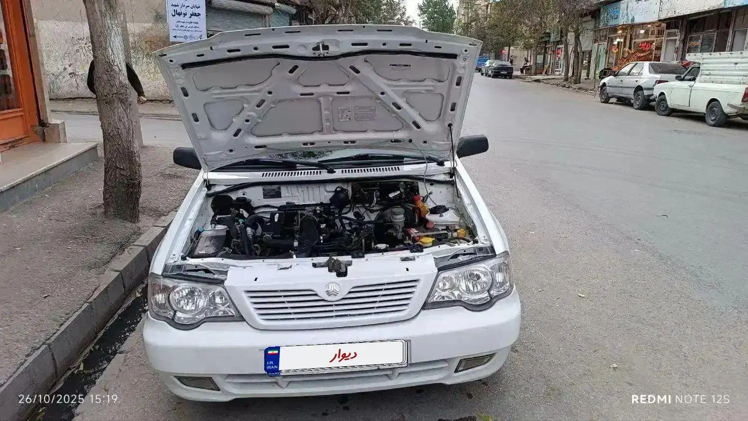 پراید 111 EX - 1396