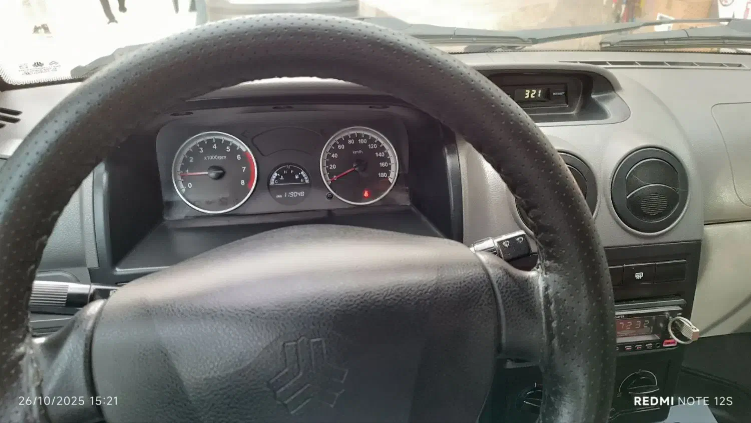 پراید 111 EX - 1396