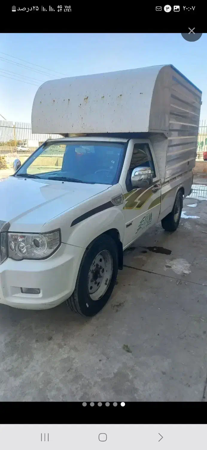 زامیاد پادرا پلاس دوگانه سوز - 1401