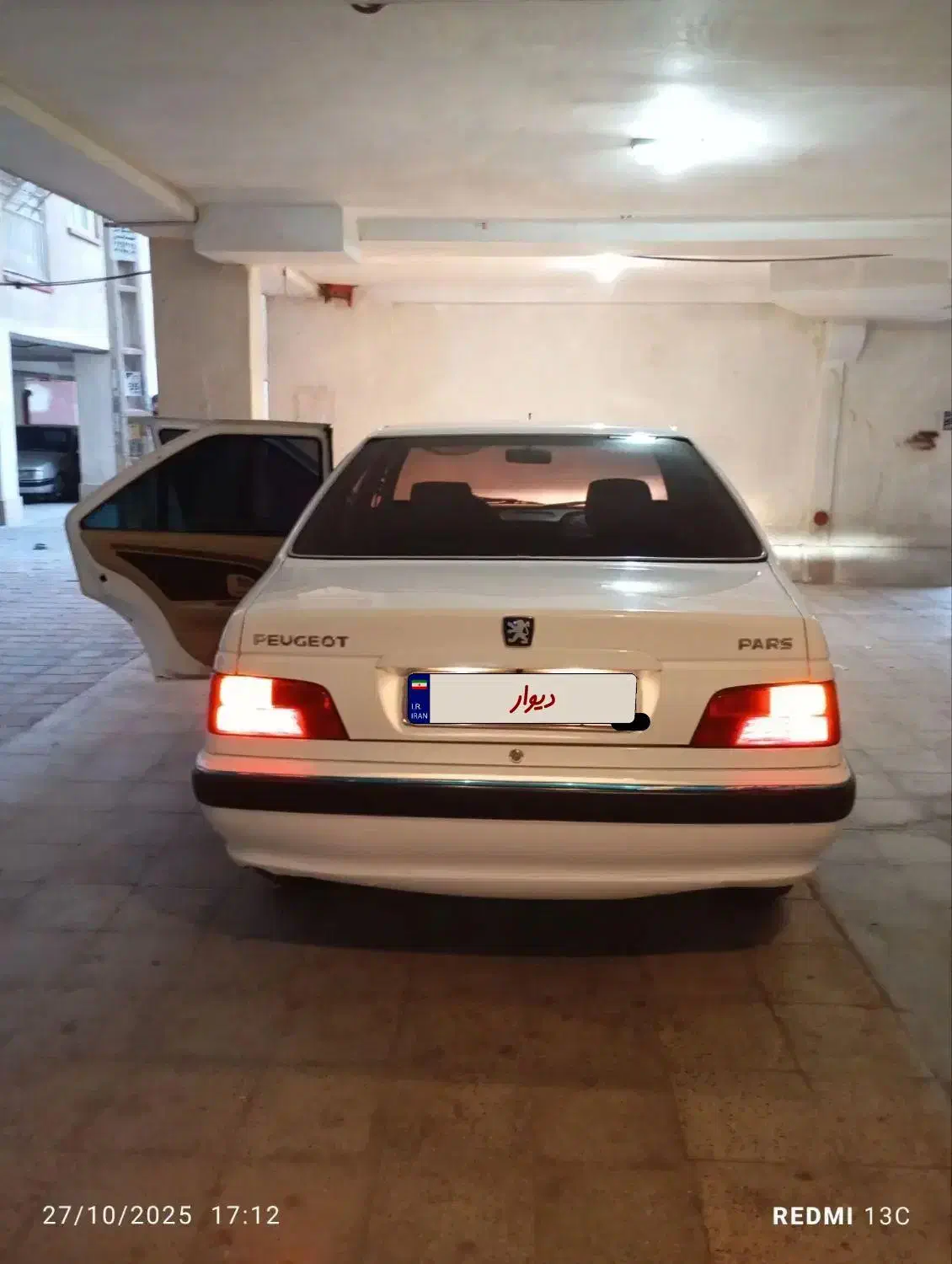 پژو پارس سال - 1402