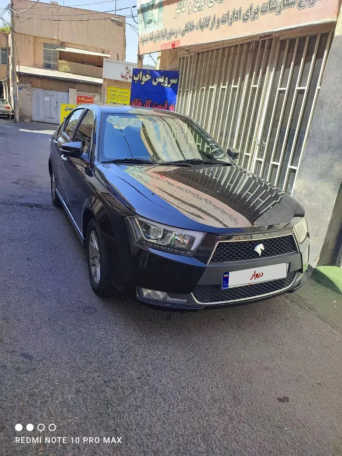 خودرو دنا، پلاس آگهی ann_20940919